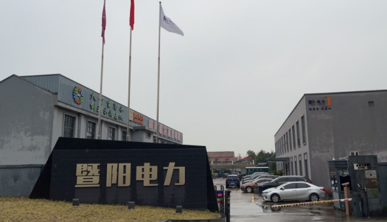 廣州必旺與江蘇暨陽電力科技企業正式簽約合作，目視化設計落地工程賦能電力現場管理升級?